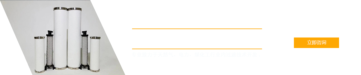 河南省瑞特環(huán)保設(shè)備有限公司